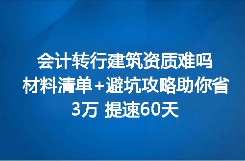 https://jian-housekeeper.oss-cn-beijing.aliyuncs.com/news/bannerImage/375553.jpg
