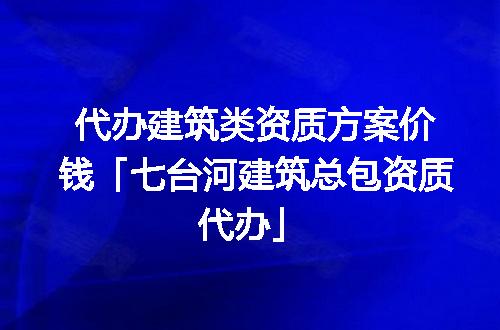 https://jian-housekeeper.oss-cn-beijing.aliyuncs.com/news/bannerImage/375554.jpg