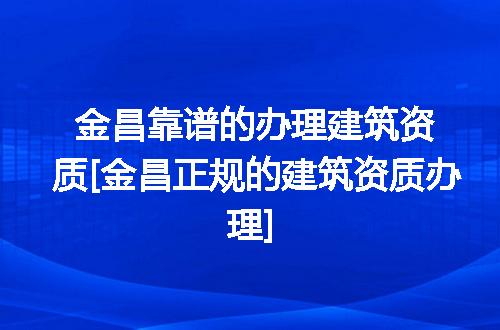 https://jian-housekeeper.oss-cn-beijing.aliyuncs.com/news/bannerImage/375556.jpg