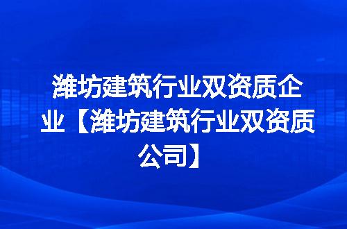 https://jian-housekeeper.oss-cn-beijing.aliyuncs.com/news/bannerImage/375560.jpg