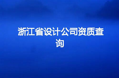 https://jian-housekeeper.oss-cn-beijing.aliyuncs.com/news/bannerImage/375561.jpg