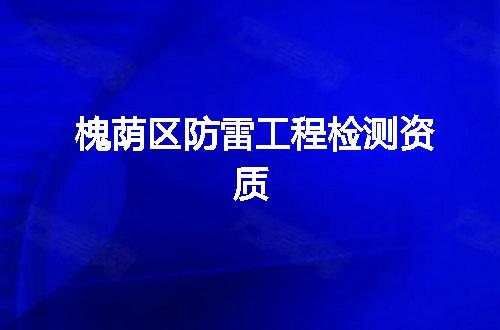 https://jian-housekeeper.oss-cn-beijing.aliyuncs.com/news/bannerImage/375563.jpg