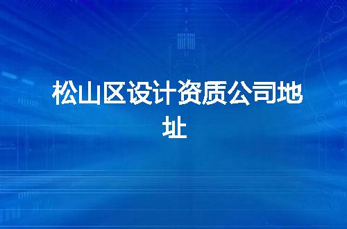 https://jian-housekeeper.oss-cn-beijing.aliyuncs.com/news/bannerImage/375570.jpg