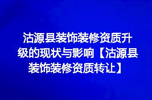 https://jian-housekeeper.oss-cn-beijing.aliyuncs.com/news/bannerImage/375573.jpg