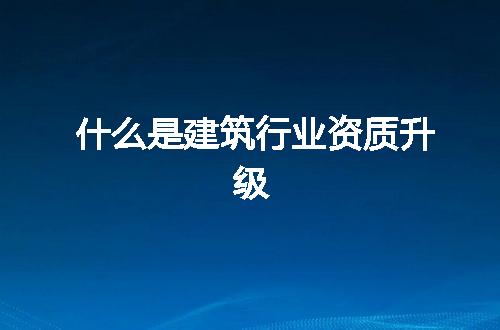 https://jian-housekeeper.oss-cn-beijing.aliyuncs.com/news/bannerImage/375577.jpg