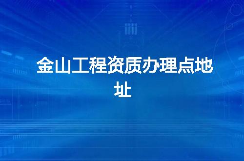 https://jian-housekeeper.oss-cn-beijing.aliyuncs.com/news/bannerImage/375578.jpg