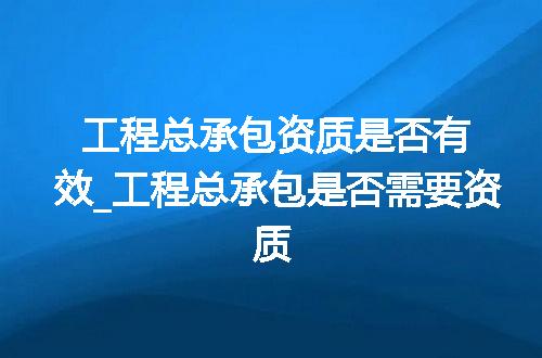 https://jian-housekeeper.oss-cn-beijing.aliyuncs.com/news/bannerImage/375580.jpg