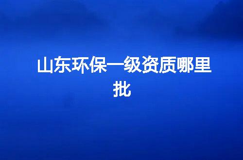 https://jian-housekeeper.oss-cn-beijing.aliyuncs.com/news/bannerImage/375588.jpg