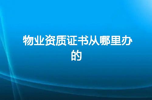 https://jian-housekeeper.oss-cn-beijing.aliyuncs.com/news/bannerImage/375589.jpg