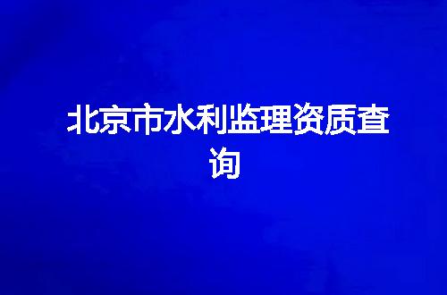 https://jian-housekeeper.oss-cn-beijing.aliyuncs.com/news/bannerImage/375599.jpg