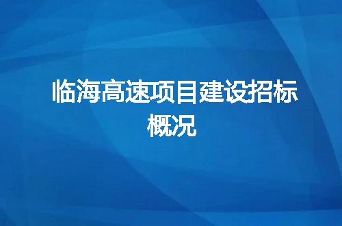 https://jian-housekeeper.oss-cn-beijing.aliyuncs.com/news/bannerImage/375602.jpg