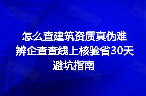 https://jian-housekeeper.oss-cn-beijing.aliyuncs.com/news/bannerImage/375610.jpg