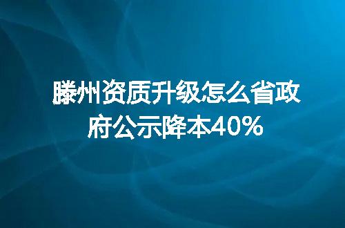 https://jian-housekeeper.oss-cn-beijing.aliyuncs.com/news/bannerImage/375613.jpg