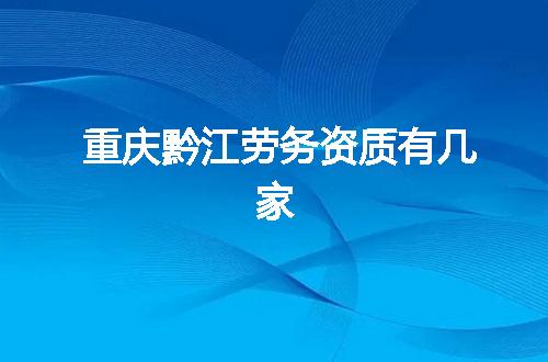 https://jian-housekeeper.oss-cn-beijing.aliyuncs.com/news/bannerImage/375614.jpg