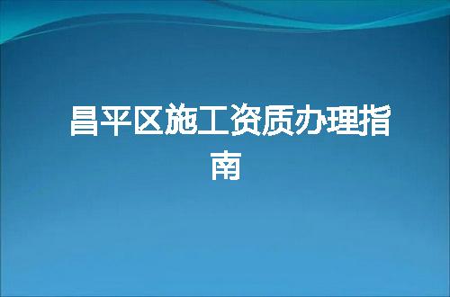 https://jian-housekeeper.oss-cn-beijing.aliyuncs.com/news/bannerImage/375625.jpg