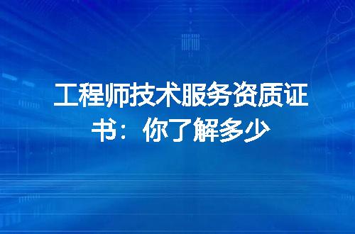 https://jian-housekeeper.oss-cn-beijing.aliyuncs.com/news/bannerImage/375629.jpg
