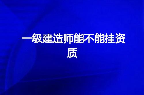 https://jian-housekeeper.oss-cn-beijing.aliyuncs.com/news/bannerImage/375630.jpg
