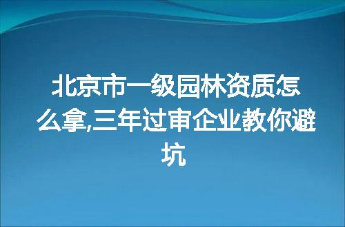 https://jian-housekeeper.oss-cn-beijing.aliyuncs.com/news/bannerImage/375633.jpg