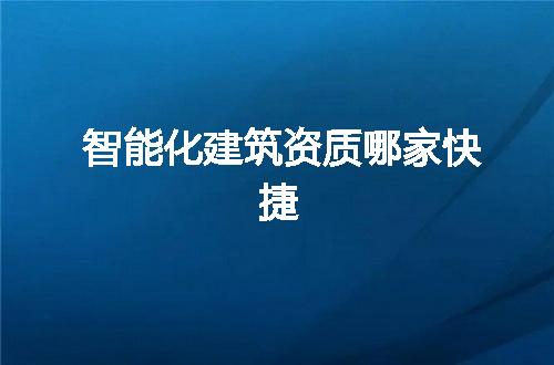 https://jian-housekeeper.oss-cn-beijing.aliyuncs.com/news/bannerImage/375635.jpg