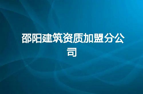 https://jian-housekeeper.oss-cn-beijing.aliyuncs.com/news/bannerImage/375643.jpg