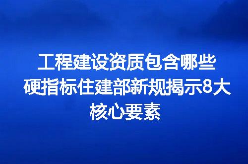 https://jian-housekeeper.oss-cn-beijing.aliyuncs.com/news/bannerImage/375644.jpg