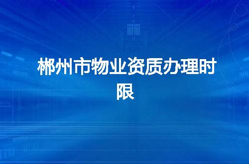 https://jian-housekeeper.oss-cn-beijing.aliyuncs.com/news/bannerImage/375647.jpg