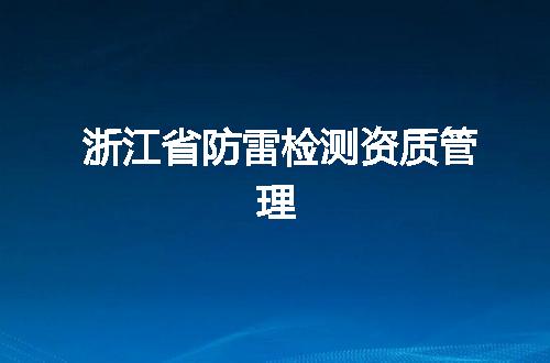 https://jian-housekeeper.oss-cn-beijing.aliyuncs.com/news/bannerImage/375650.jpg