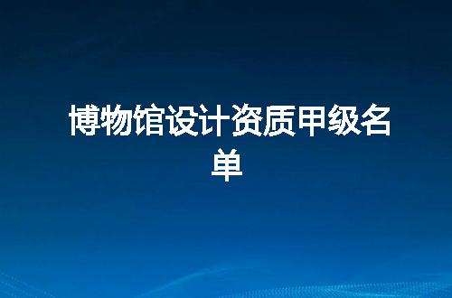 https://jian-housekeeper.oss-cn-beijing.aliyuncs.com/news/bannerImage/375653.jpg