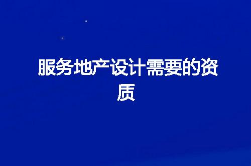 https://jian-housekeeper.oss-cn-beijing.aliyuncs.com/news/bannerImage/375654.jpg