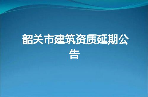 https://jian-housekeeper.oss-cn-beijing.aliyuncs.com/news/bannerImage/375658.jpg