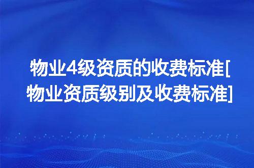 https://jian-housekeeper.oss-cn-beijing.aliyuncs.com/news/bannerImage/375659.jpg