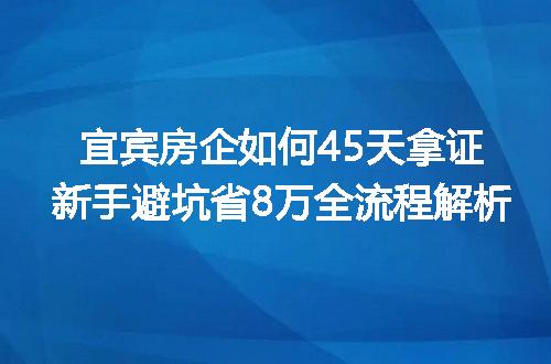 https://jian-housekeeper.oss-cn-beijing.aliyuncs.com/news/bannerImage/375660.jpg