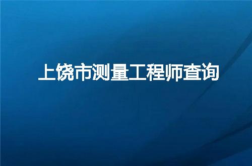 https://jian-housekeeper.oss-cn-beijing.aliyuncs.com/news/bannerImage/375680.jpg