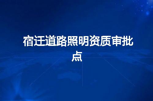 https://jian-housekeeper.oss-cn-beijing.aliyuncs.com/news/bannerImage/375683.jpg