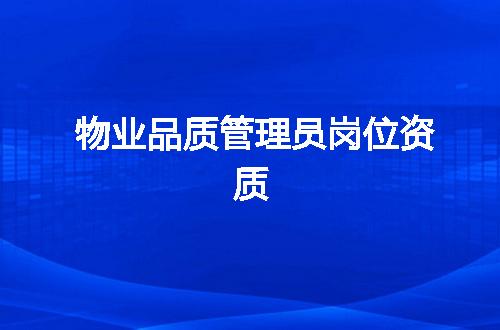 https://jian-housekeeper.oss-cn-beijing.aliyuncs.com/news/bannerImage/375684.jpg