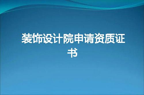 https://jian-housekeeper.oss-cn-beijing.aliyuncs.com/news/bannerImage/375688.jpg