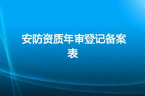 https://jian-housekeeper.oss-cn-beijing.aliyuncs.com/news/bannerImage/375689.jpg