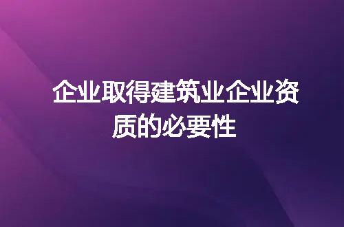 https://jian-housekeeper.oss-cn-beijing.aliyuncs.com/news/bannerImage/375695.jpg