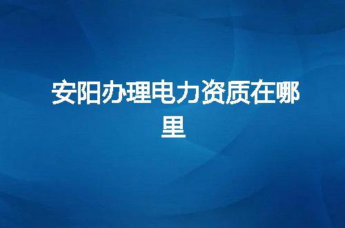 https://jian-housekeeper.oss-cn-beijing.aliyuncs.com/news/bannerImage/375698.jpg