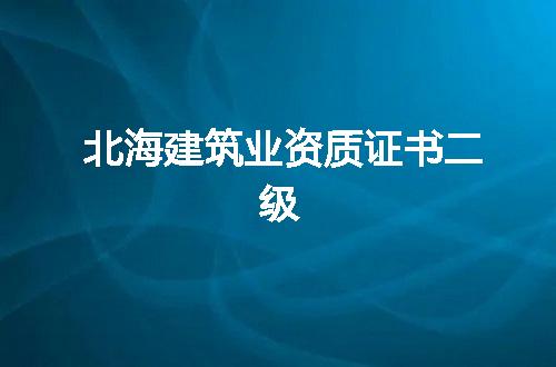 https://jian-housekeeper.oss-cn-beijing.aliyuncs.com/news/bannerImage/375699.jpg