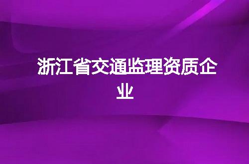 https://jian-housekeeper.oss-cn-beijing.aliyuncs.com/news/bannerImage/375700.jpg