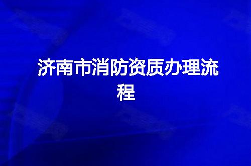 https://jian-housekeeper.oss-cn-beijing.aliyuncs.com/news/bannerImage/375702.jpg