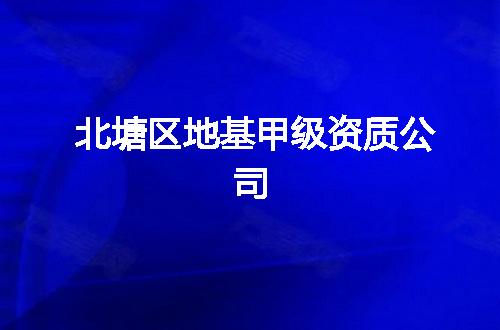 https://jian-housekeeper.oss-cn-beijing.aliyuncs.com/news/bannerImage/375703.jpg
