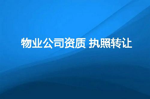 https://jian-housekeeper.oss-cn-beijing.aliyuncs.com/news/bannerImage/375704.jpg