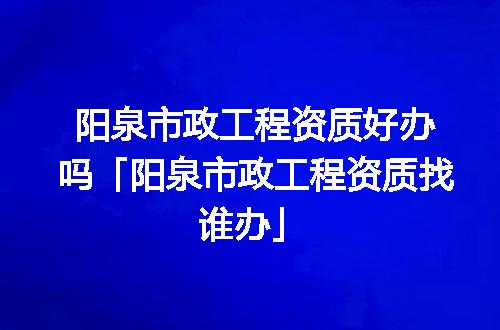 https://jian-housekeeper.oss-cn-beijing.aliyuncs.com/news/bannerImage/375707.jpg