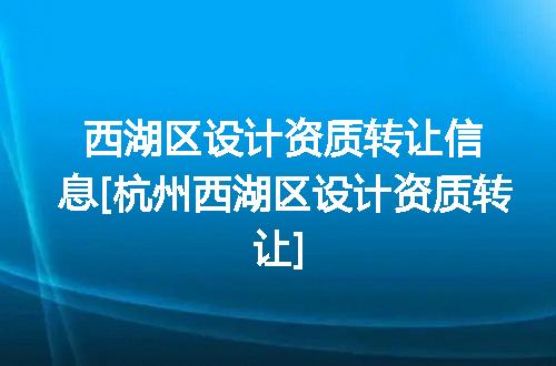 https://jian-housekeeper.oss-cn-beijing.aliyuncs.com/news/bannerImage/375708.jpg