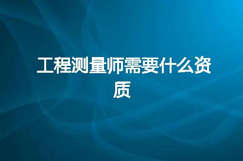 https://jian-housekeeper.oss-cn-beijing.aliyuncs.com/news/bannerImage/375709.jpg