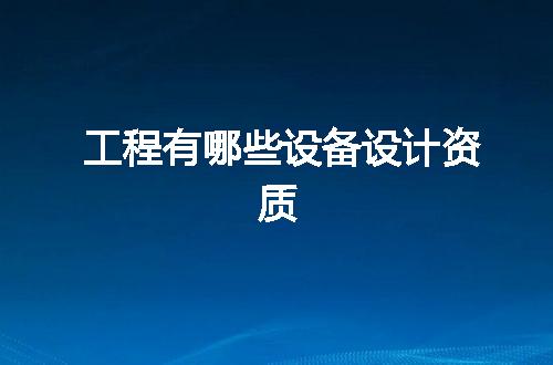 https://jian-housekeeper.oss-cn-beijing.aliyuncs.com/news/bannerImage/375711.jpg