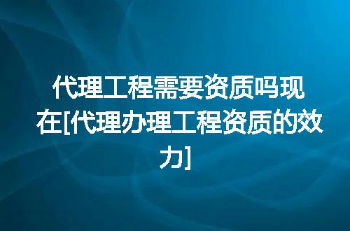 https://jian-housekeeper.oss-cn-beijing.aliyuncs.com/news/bannerImage/375714.jpg