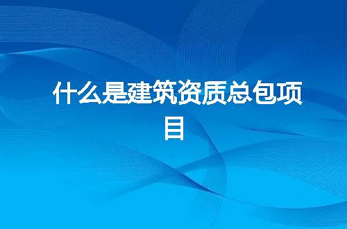 https://jian-housekeeper.oss-cn-beijing.aliyuncs.com/news/bannerImage/375718.jpg